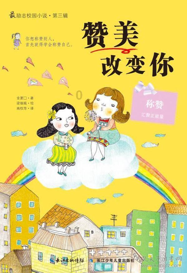“三天都抢不到”！网友质疑云南知名景区索道票难买，官方回复→