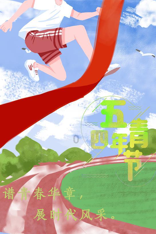 杨紫新剧《要久久爱》首播，看完3集，我连发感慨观众又捡到宝了